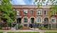 3246 W Fulton Unit 1, Chicago, IL 60624