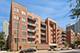 560 W Fulton Unit 506, Chicago, IL 60661