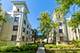 7350 N Ridge Unit 22C, Chicago, IL 60645