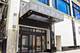 8 W Monroe Unit 1005, Chicago, IL 60603
