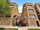 5205 S Drexel Unit N2B, Chicago, IL 60615