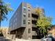 1214 W Carmen Unit 201, Chicago, IL 60640