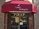 7337 S South Shore Unit 211, Chicago, IL 60649