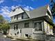 501 College, Dekalb, IL 60115