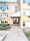 6634 W 95th Unit 1D, Oak Lawn, IL 60453