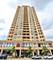1464 S Michigan Unit 1805, Chicago, IL 60605