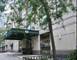 401 E Ontario Unit 503, Chicago, IL 60611