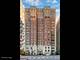399 W Fullerton Unit 3W, Chicago, IL 60614