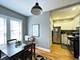 637 W Cornelia Unit 1W, Chicago, IL 60657