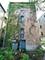 2128 W Evergreen, Chicago, IL 60622