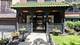 512 W Barry Unit 309, Chicago, IL 60657