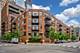 333 W Hubbard Unit 214, Chicago, IL 60654