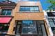 1625 N Milwaukee Unit 2F, Chicago, IL 60647