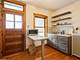 4459 N Marmora, Chicago, IL 60630
