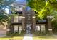 4426 N Kenneth Unit 3S, Chicago, IL 60630