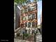 2938 N Damen Unit 3, Chicago, IL 60618