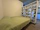 1333 S Wabash Unit 1508, Chicago, IL 60605