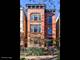 1252 N Hoyne Unit 2, Chicago, IL 60622