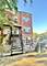 2000 W Huron Unit 1, Chicago, IL 60612