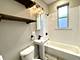 1646 W Cortland Unit 2, Chicago, IL 60622
