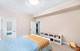 1732 N California Unit 1, Chicago, IL 60647