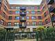 2555 W Catalpa Unit 1C, Chicago, IL 60625