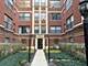 1054 W Granville Unit 15, Chicago, IL 60660