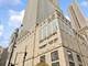 132 E Delaware Unit 6006, Chicago, IL 60611