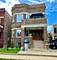 6130 S St Lawrence Unit 2R, Chicago, IL 60637