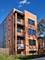 1414 E 65th Unit 2A, Chicago, IL 60637