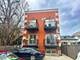 1715 W Albion Unit 1N, Chicago, IL 60626