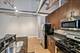 7377 N Rogers Unit 205, Chicago, IL 60626