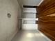 7250 S Yale Unit 3N, Chicago, IL 60621