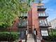6113 S Kimbark Unit 3N, Chicago, IL 60637