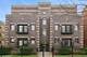 2455 W Foster Unit 2, Chicago, IL 60625