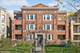 4513 N Dover Unit G, Chicago, IL 60640