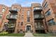 1327 W North Shore Unit 2N, Chicago, IL 60626