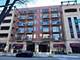 1301 W Madison Unit 311, Chicago, IL 60607