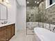 1208 W Wellington Unit 1F, Chicago, IL 60657