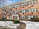 1414 Elmwood Unit 2B, Evanston, IL 60201