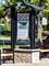 1154 Dovercliff, Crystal Lake, IL 60014
