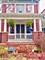 132 School, Libertyville, IL 60048
