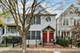 3022 N Hamilton, Chicago, IL 60618