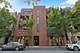 2241 W Irving Park Unit 1R, Chicago, IL 60618