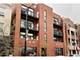 2241 W Irving Park Unit 1R, Chicago, IL 60618