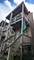 3906 W Monroe, Chicago, IL 60624