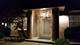 952 Norwood, Naperville, IL 60540