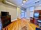 5016 S King Unit 1W, Chicago, IL 60615