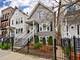 1424 W Diversey Unit 1, Chicago, IL 60614