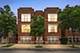 2451 S Western Unit 1S, Chicago, IL 60608